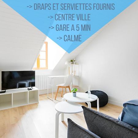 본빌 Le Cosy Duplex 아파트 외부 사진